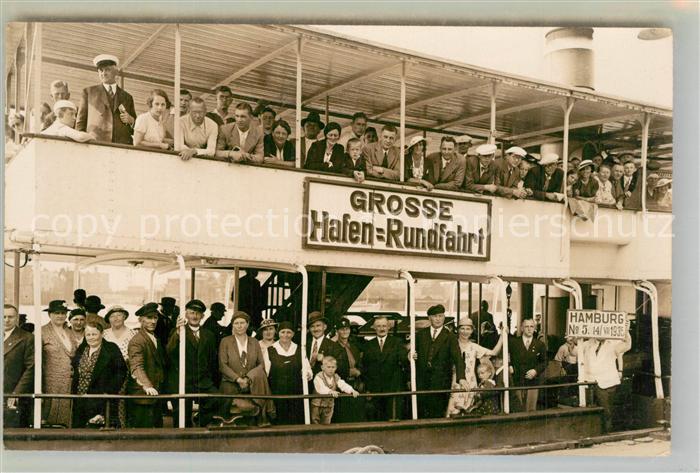 HAMBURG  CITY Grosse Hafenrundfahrt Fahrgastschiff