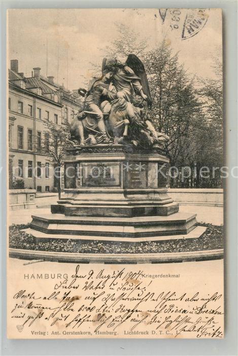 HAMBURG CITY Kriegerdenkmal