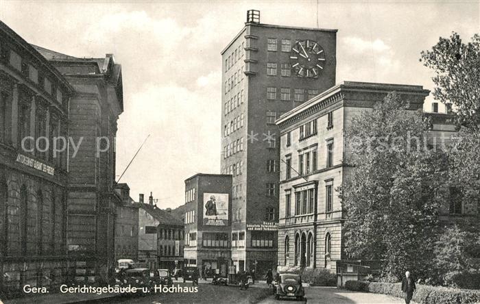 Gera Gerichtsgebaeude und Hochhaus