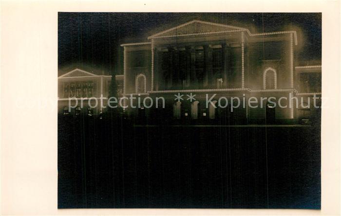 LEIPZIG Sachsen Lichtwoche