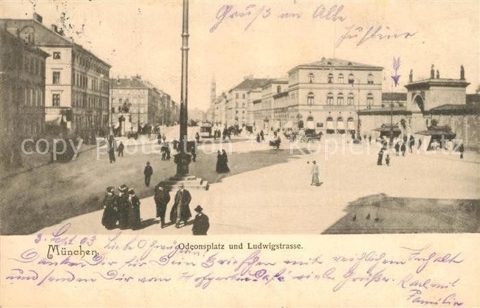 Muenchen Bayern Odeonsplatz und Ludwigstrasse