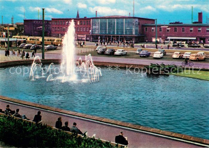 DORTMUND  CITY Hauptbahnhof Wasserspiele