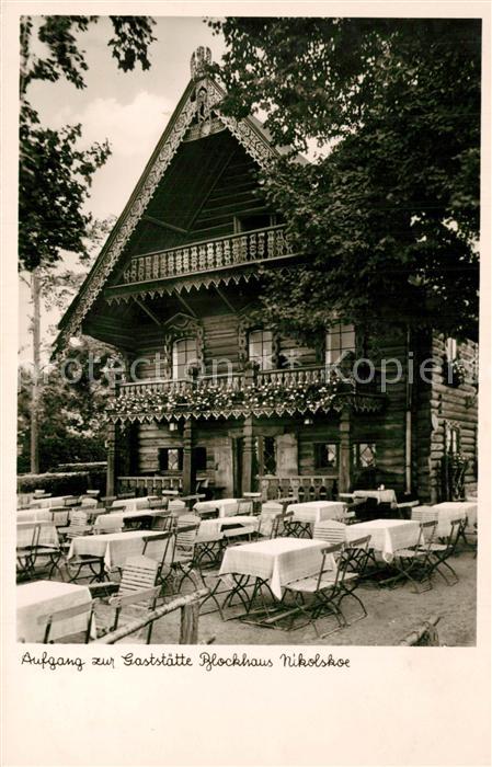 Nikolskoe Berlin Aufgang zur Gaststaette Blockhaus