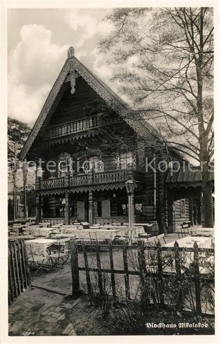 Nikolskoe Berlin Gaststaette Blockhaus Terrasse