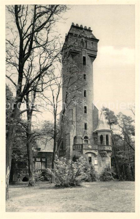 Marburg Lahn Spiegelslust Turm
