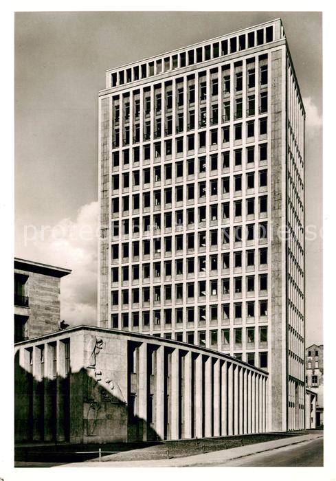 Koeln Rhein Gerling Hochhaus