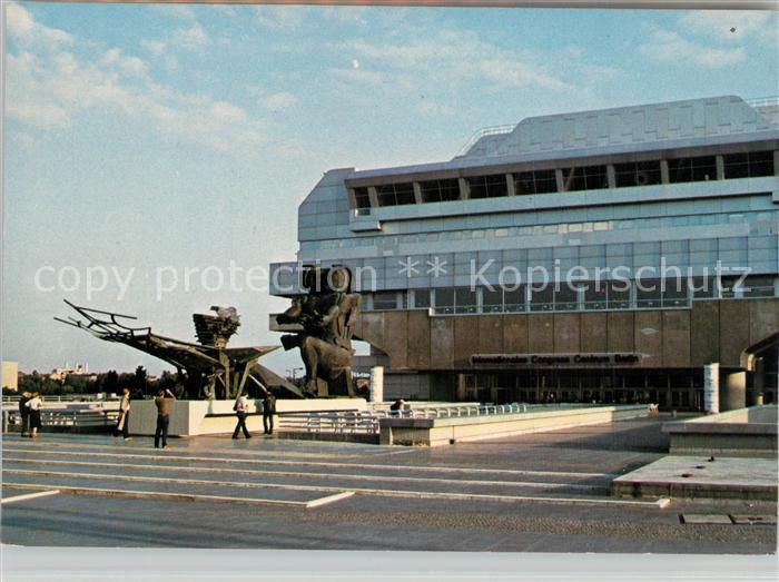 BERLIN  CITY ICC Plastik Ecbatane