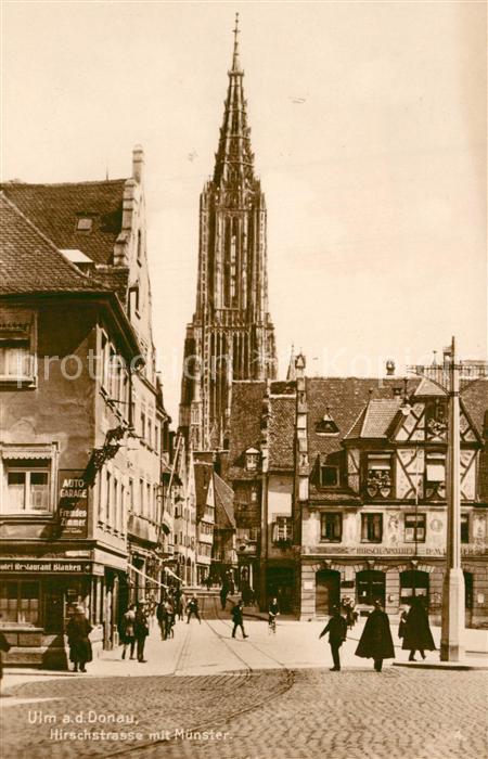 Ulm Donau Hirschstrasse mit M?nster