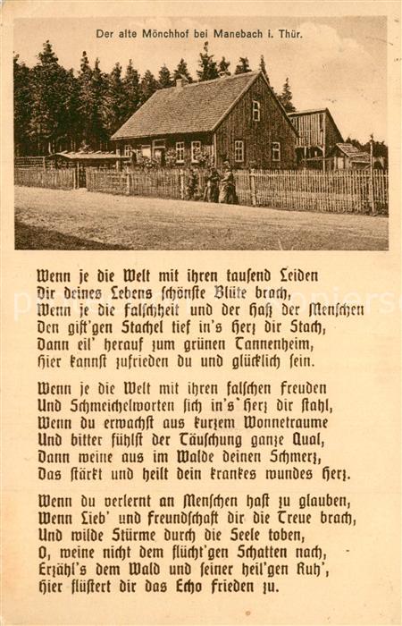Manebach Der alte M?nchhof Gedicht