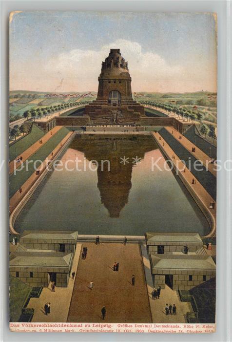 LEIPZIG Sachsen V?lkerschlachtdenkmal