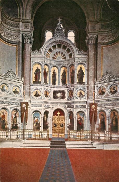 Wiesbaden Russische Kirche Griechische Kapelle auf dem Neroberg