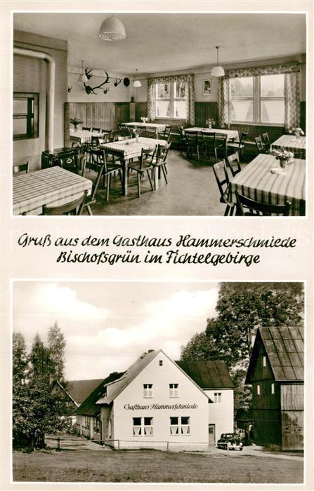 Bischofsgruen Gasthaus Hammerschmiede