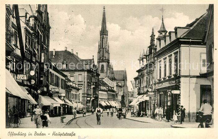Offenburg Hauptstrasse