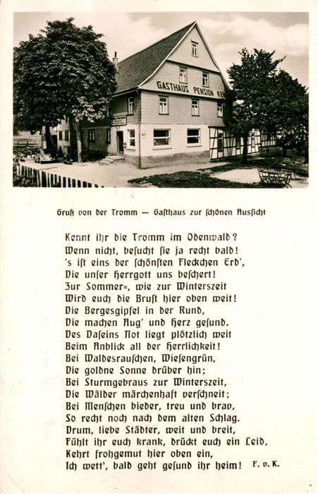Tromm Odenwald Gasthaus zur Schoenen Aussicht Gedicht