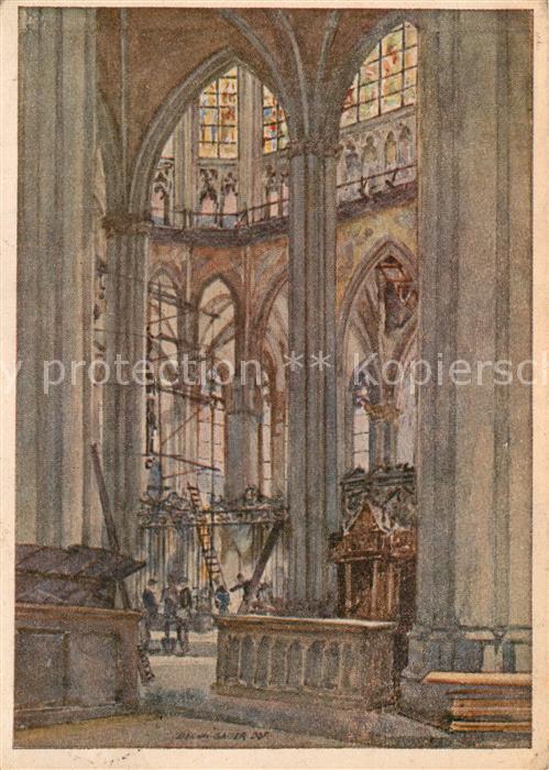 Koeln Rhein Koelner Dom Chorblick Aquarell