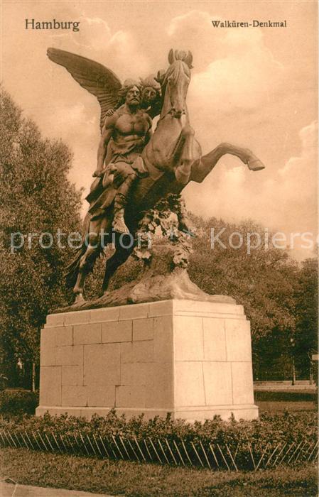 HAMBURG  CITY Walkueren Denkmal
