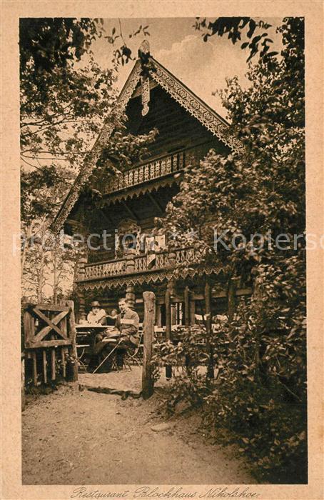 Nikolskoe Berlin Restaurant Blockhaus