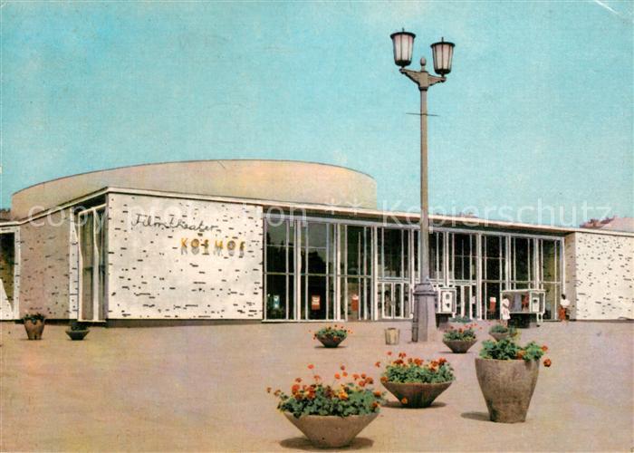 BERLIN  CITY Karl Marx Allee Filmtheater Kosmos