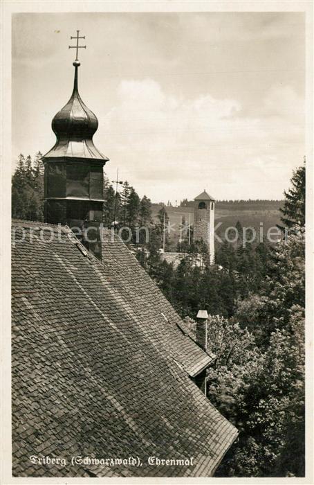 Triberg Schwarzwald Ehrenmal