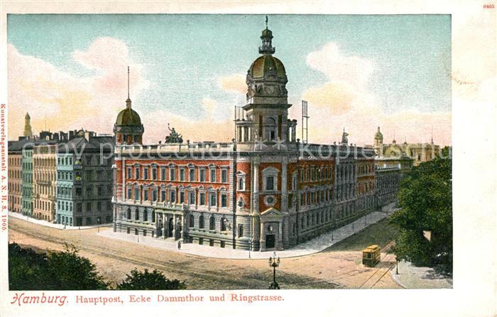 HAMBURG  CITY Hauptpost Ecke Dammthor und Ringstrasse