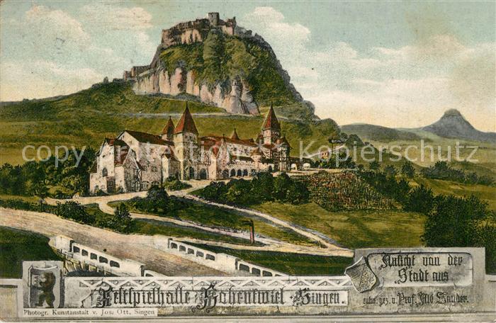 Hohentwiel Festspielhalle Hohentwiel