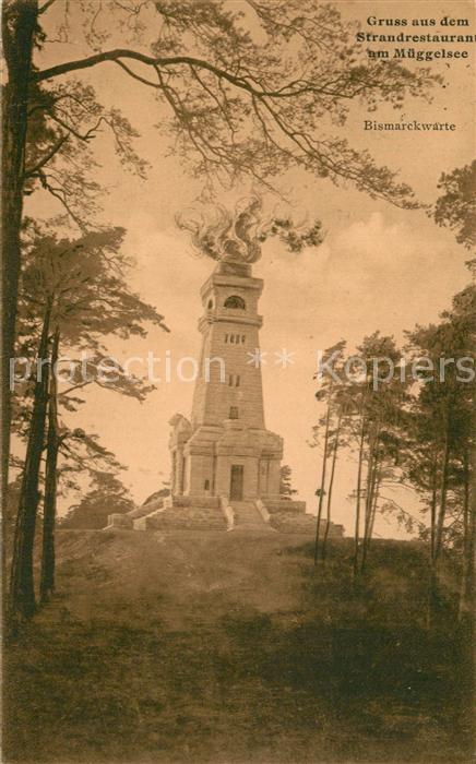 M?ggelsee Bismarckwarte Strandrestaurant