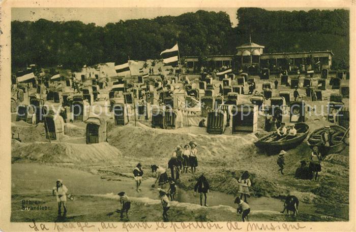 G?hren R?gen Strandleben