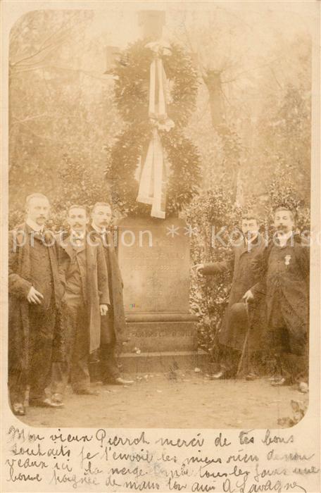 BERLIN CITY Gruppenfoto