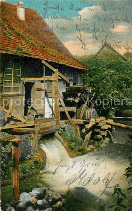 Gutach Breisgau Wasserm?hle