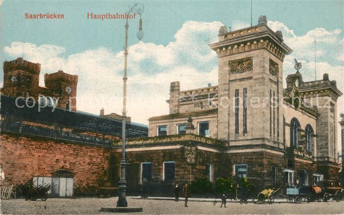 Saarbr?cken Hauptbahnhof
