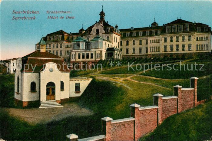 Saarbr?cken Krankenhaus