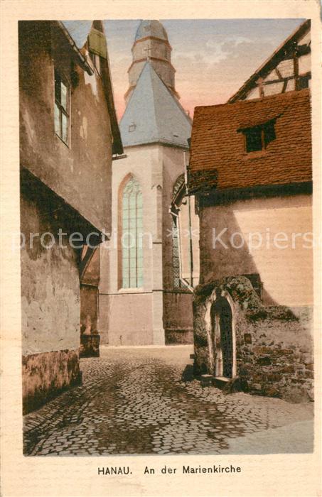 Hanau Main Marienkirche