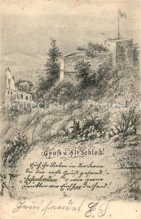 BADEN-BADEN BW Altes Schloss Ruine Kuenstlerkarte