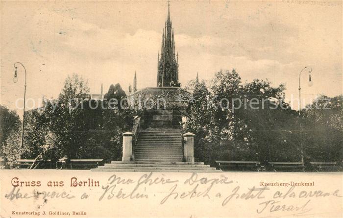 BERLIN  CITY Kreuzberg Denkmal