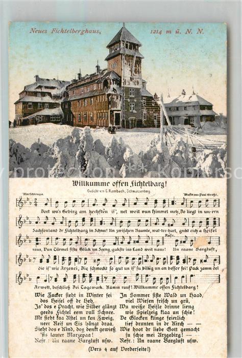 Fichtelberg Oberwiesenthal Hotel Fichtelberg Fichtelbarg Lied