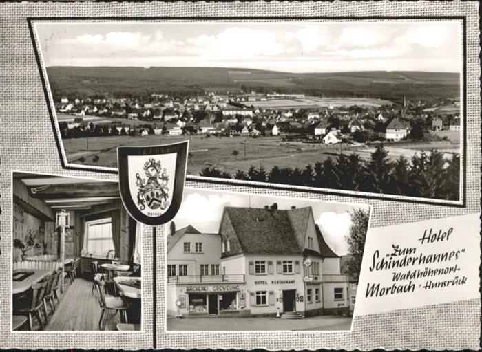 Morbach Hunsrueck appen Hotel zum Schinderhannes Restaura