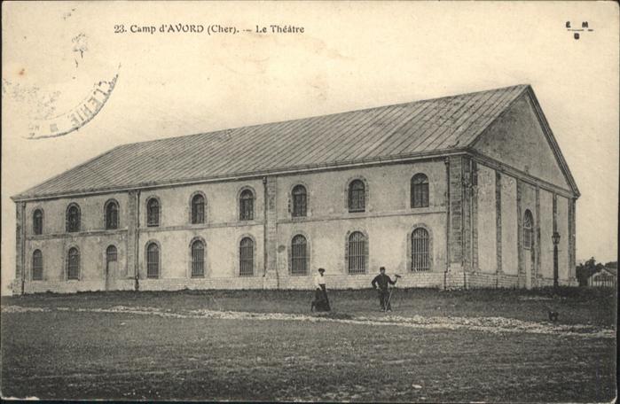 Avord Camp Theatre