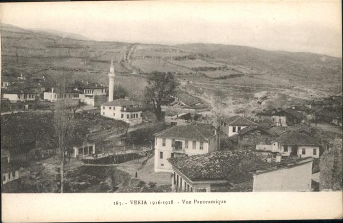 Veria Griechenland