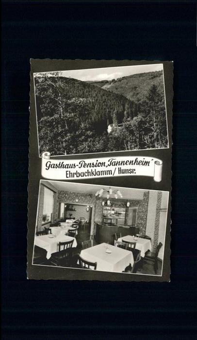 Oppenhausen Ehrbachklamm Gasthaus Pension Tannenhei