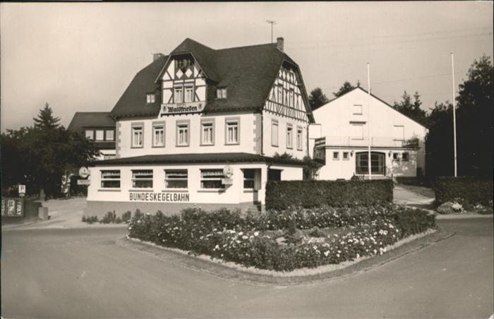 Emmelshausen Hotel Waldfrieden