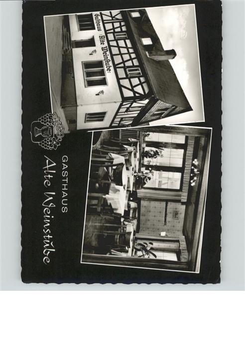 Brey Gasthaus Alte Weinstube