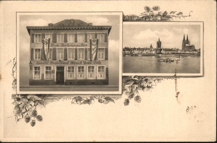 Koeln Rhein Köln Hotel Restaurant zum Salzrümpchen