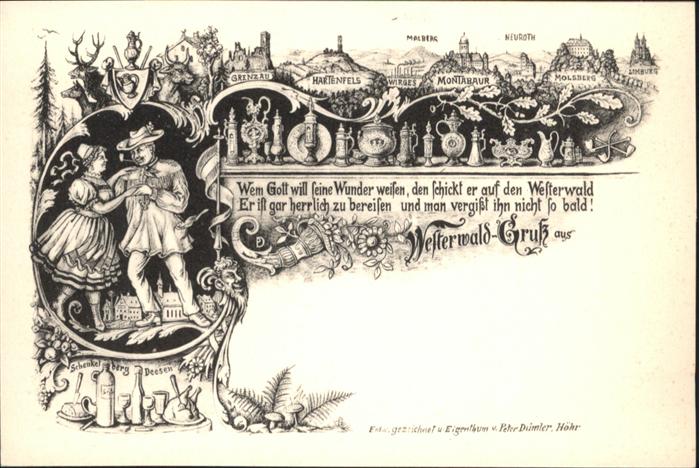 Montabaur Westerwald Montabaur Westerwald