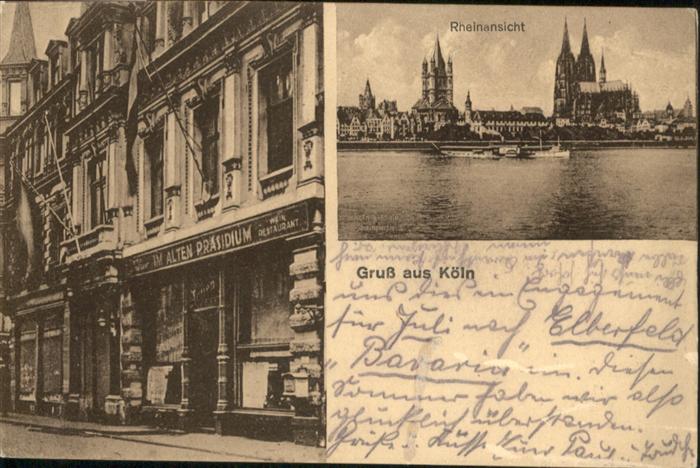 Koeln Rhein Köln Hotel Restaurant im alten Präsidiu