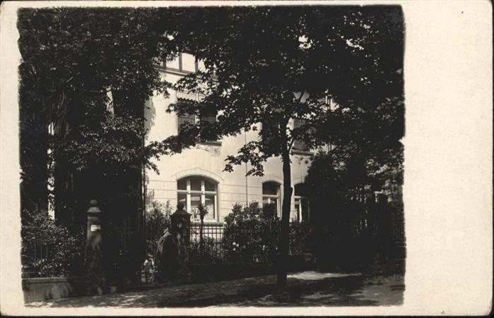 SOLINGEN NRW [Stempelabschlag]