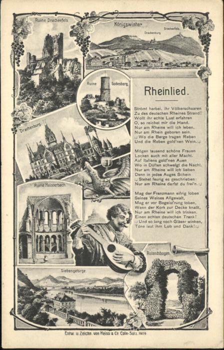 Koenigswinter Rheinlied Drachenfels Rolandsbogen Ruin