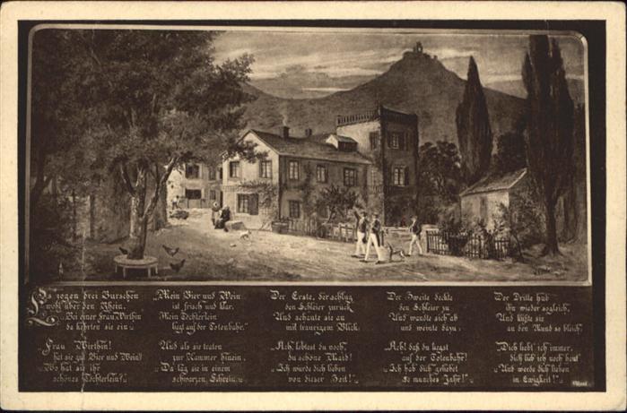 Koenigswinter Gemälde aus dem Burghof Hotel Pension