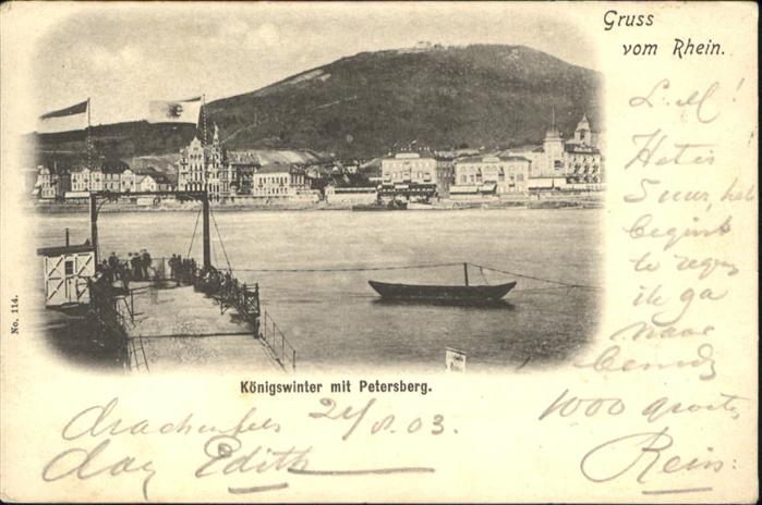 Koenigswinter Petersberg