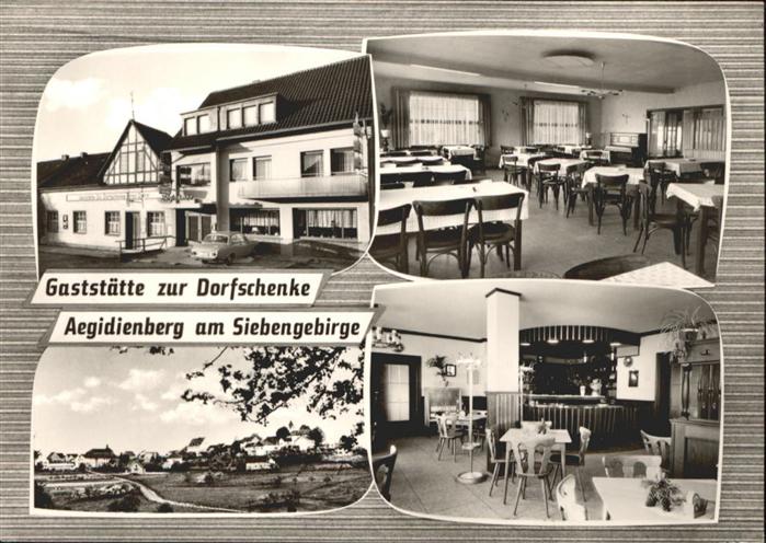 Aegidienberg Gaststätte zur Dorfschenke