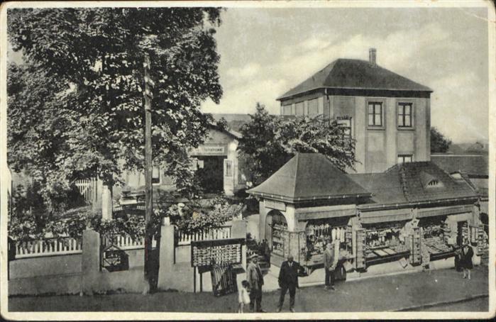 Koenigswinter Hotel Restaurant zum Drachenfels